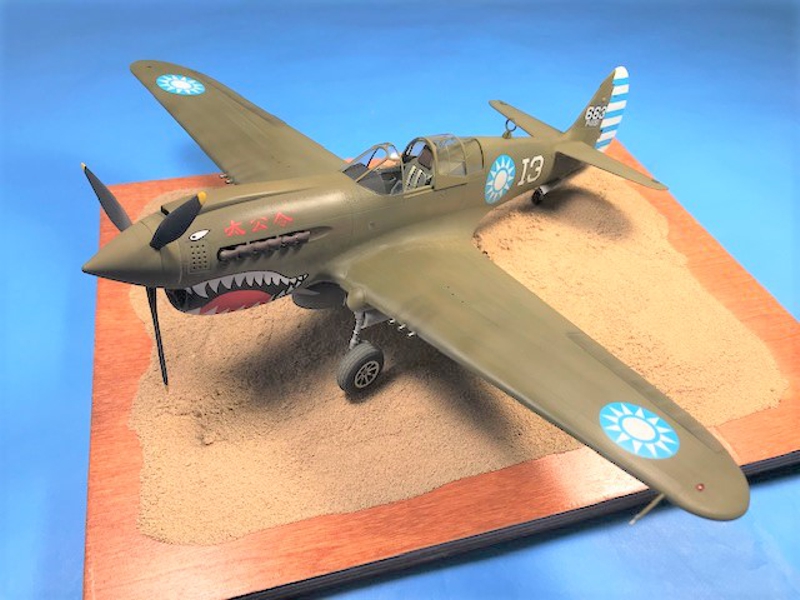 Trumpeter 1/32 P-40N | Large Scale Planes