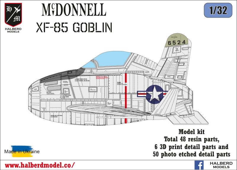 Kit Box Art