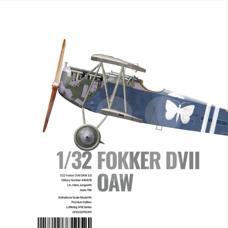 Kit Box Art