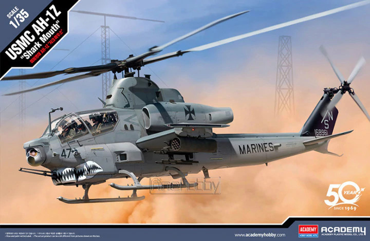 Kit Box Art